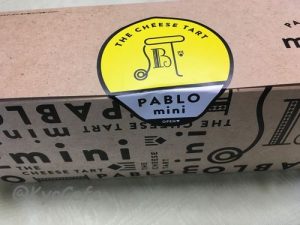 PABLO mini のチーズケーキ