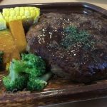 京のお肉処　弘　大丸京都店　【四条烏丸・テイクアウト】