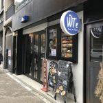 WTeカフェに