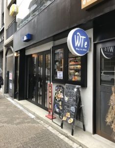 WTeカフェに