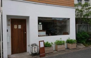 伏見 丹波橋の絶品ケーキ屋さん♪kawatomo