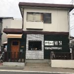 伏見区深草の喫茶店「珈琲カムイ」