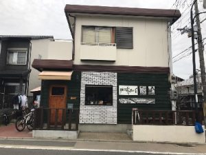 伏見区深草の喫茶店「珈琲カムイ」
