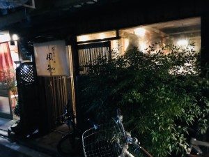朝の5時まで営業している「蕎麦と肴　周知」