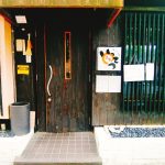 京都グルメレポート126「手しごと工房　いってつ」8年熟成カレー