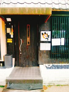 京都グルメレポート126「手しごと工房　いってつ」8年熟成カレー