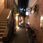 祇園どろや 完璧な馬刺しとお茶漬け　祇園の隠れ家　小料理屋