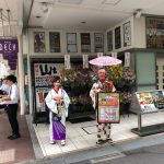 京都 河原町 すしざんまい 5月28日本日オープン あの有名社長現る！