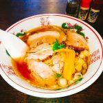 京都グルメレポート137「中華そば　みみお」チャーシューメン