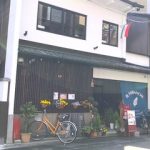 カフェ フェリーチェでモーニング