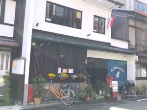 カフェ フェリーチェでモーニング