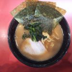家系総本山 吉村家
