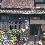 こうそカフェ85② ★★★☆☆【京都】