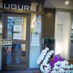 らぁ麺すぐる ★★★☆☆【京都】