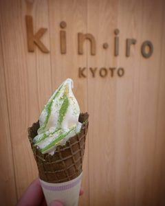 クリームパン専門店キンイロ ★★★☆☆【京都】