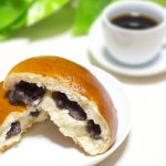 落花生の落花生のあんぱん　“落花生”