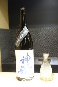 富小路やま岸④ ★★★★★【京都】