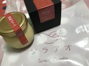 ソラアオ、佐々木酒造コラボのスイーツ