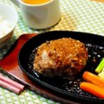 カフェパーク ミッキー（Cafe Park MICKEY）＠京都「550円ハンバーグ定食」実食レビュー