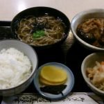 北大路　川道屋銀華北大路店