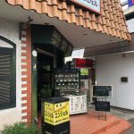 喫茶 エンジェル 近鉄小倉駅 下車スグ　普通の喫茶軽食を食べながら思うこと