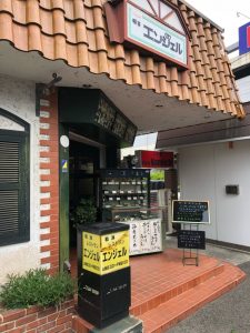 喫茶 エンジェル 近鉄小倉駅 下車スグ　普通の喫茶軽食を食べながら思うこと