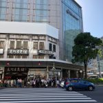 高島屋 地下 551蓬莱 でランチ ★ここで問題です、1日豚饅何個売れてると思いますか？正解は