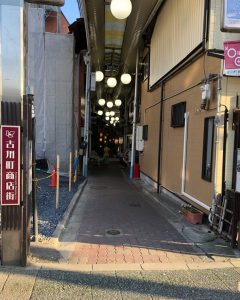 ビア小町 古川町商店街 この商店街の魅力を知り尽くしている店