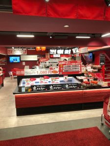 錦市場　福来蔵 京めんたいつけ麺   食べる