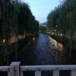 古川町商店街 ビア小町 白川の散歩は京情緒たっぷり