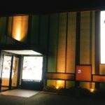 京都グルメレポート148「きんのぶた」和豚もちぶた食べ放題コース