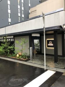 ホテル リソル京都 河原町三条 夜は酒蔵で第三の刺客 またやらかした(・∀・)