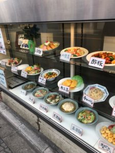 マルシン飯店 真夜中も美味しい中華が食べられる凄い店！東山三条