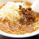 担担 烏丸店 ＠京都「京都発祥の担担麺専門店」2018年6月3日新店オープン