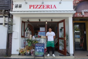 ピッツェリアダチーロ ★★★☆☆【京都】