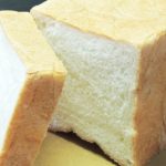 Pan de Simple ＠京都・醍醐「無添加食パン専門店」2018年3月22日新店オープン