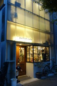 プルストカフェ ★★★☆☆【京都】