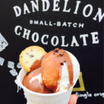 東山 ダンデライオンチョコレート一念坂店