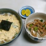 四条烏丸　萬福