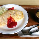 清水五条　五建ういろ本店