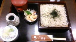 三条寺町　田毎(再訪)