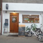 多国籍料理 三条会商店街 ヨロズ食堂