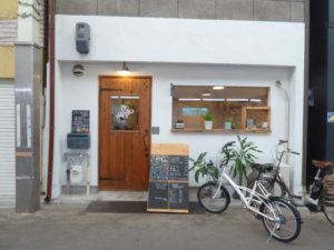 多国籍料理 三条会商店街 ヨロズ食堂