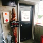 京都グルメレポート156「こあの助」グリーンカレー