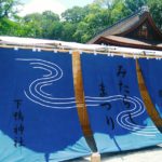 京都オススメスポット2　下賀茂神社　御手洗祭2018