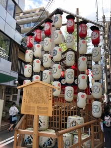 後祭、役行者山からの京菜味のむら でちょい呑み