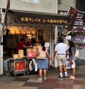 台湾タンパオ 小籠包&新メニュー 台湾おこわ ビールと良く合う 新京極蛸薬師