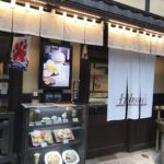 ホブソンズ カフェでのんびりと