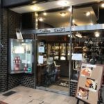 スマート珈琲 寺町通三条