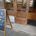 かもドーナツ 堀川商店街 ★★★☆☆【京都】